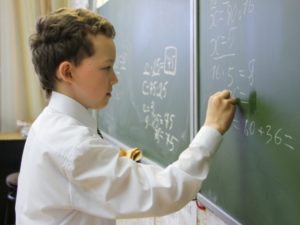 Basic principles of teaching problem solving to primary school students