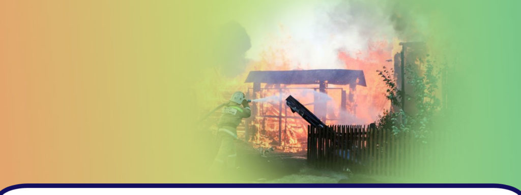 Dans la région de Kourgan, environ 1 300 habitants ont été évacués des colonies touchées par d’importants incendies