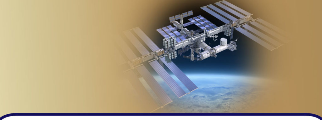 РОСС — Российскую служебную орбитальную станцию необходимо создавать в любом случае