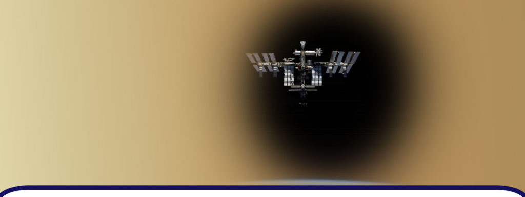 Роскосмос принял решение о дате завершения работы на МКС, но публично не озвучил